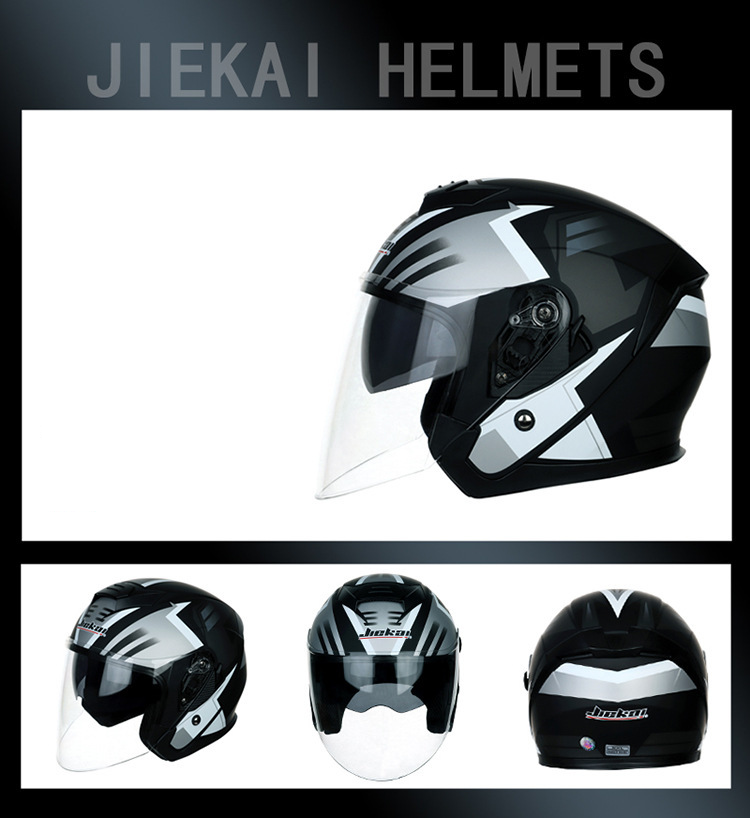 Double lens helmet Motorcycle helmet Electric bike helmet commuter motorcycle helmet_autovado.com