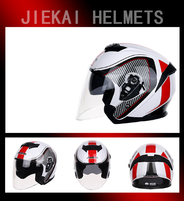 Double lens helmet Motorcycle helmet Electric bike helmet commuter motorcycle helmet_autovado.com