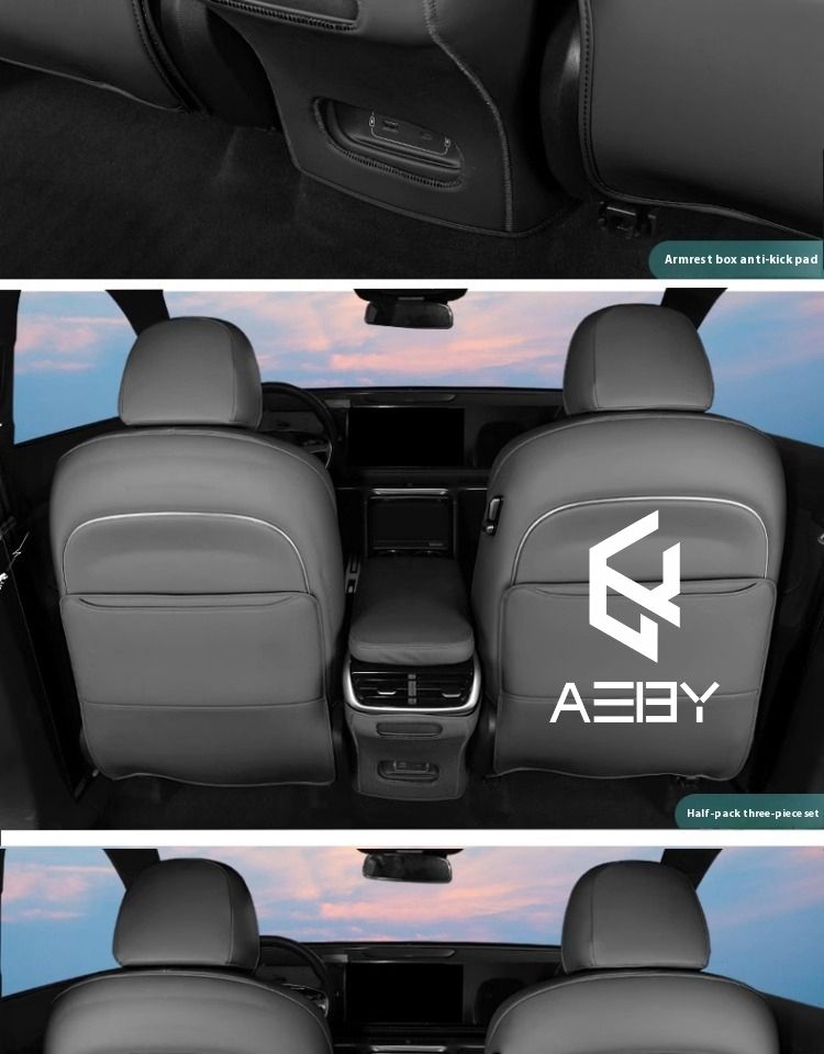 AEBY Car Anti-Kick Mats In The Rear Seats For XPENG G9 2022-2025 Dirt-Resistant And Wear-Resistant Modified Interior_autovado.com