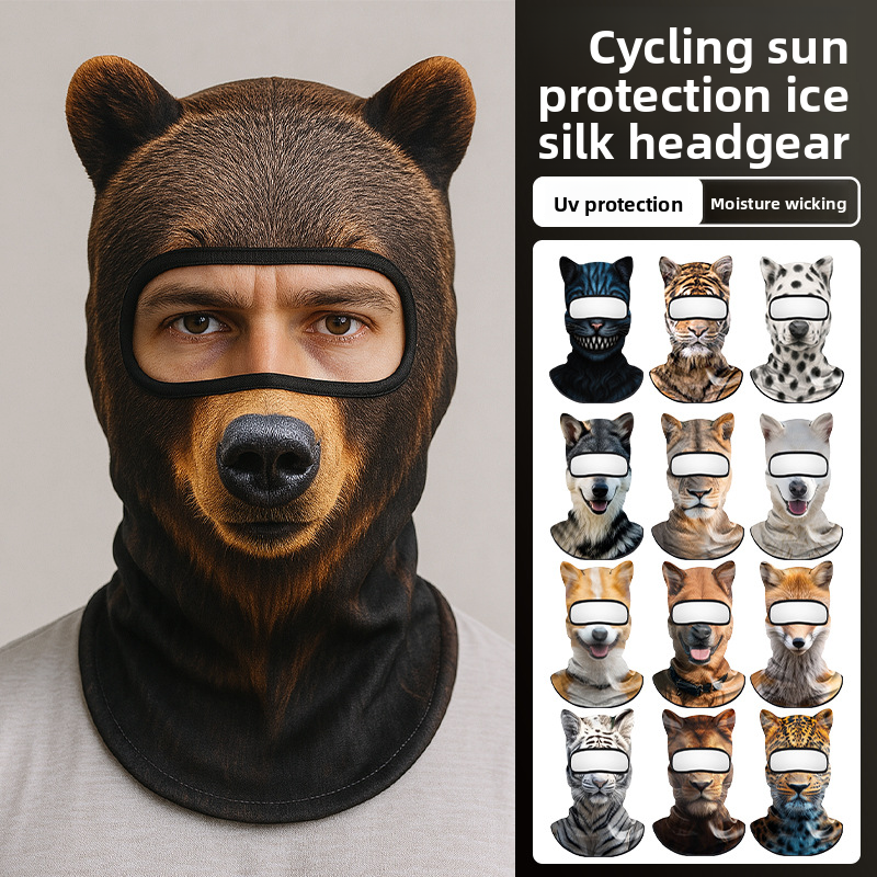 Sun Quick-Dry Motorcycle Dustproof Sunshade Breathable Face Mask Animal Series UV Protection Ice Silk Head Cover_autovado.com