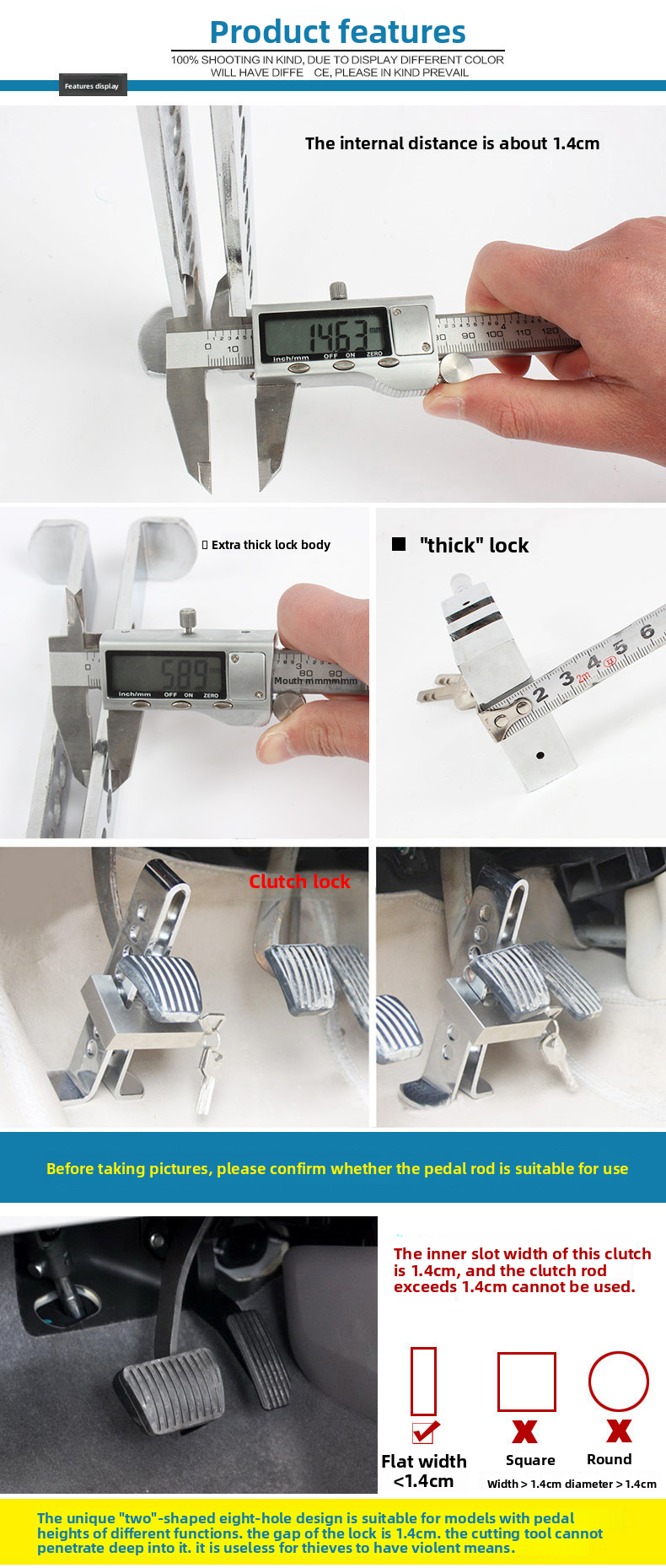 Direct Clutch Throttle Brake Stainless Steel Material Suitable For Various Car Models Anti-theft Lock_autovado.com