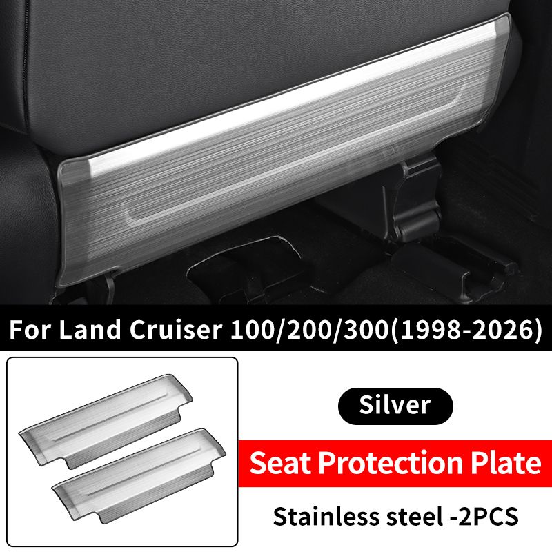 For Toyota Land Cruiser 100 200 300 Stainless Steel Seat Protection Kick Plate, 1998-2025 LC200 LC300 Decorative_autovado.com