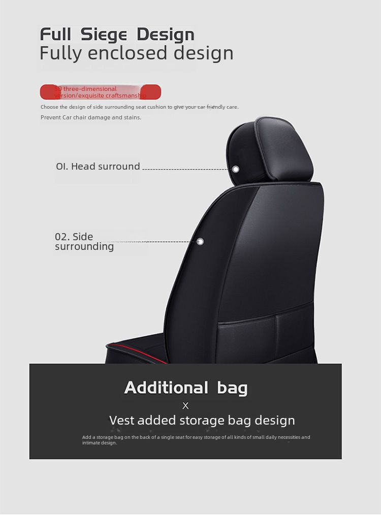2021 new car seat cushion is suitable for overseas websites to send full leather seat cushion four seasons universal car cover wholesale_autovado.com