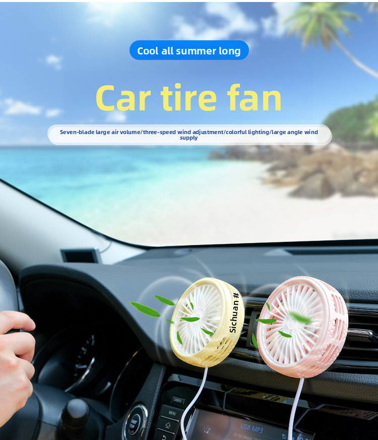 Flash F203A USB Fan Air Vent Light LED Creative Interior Car Supplies_autovado.com