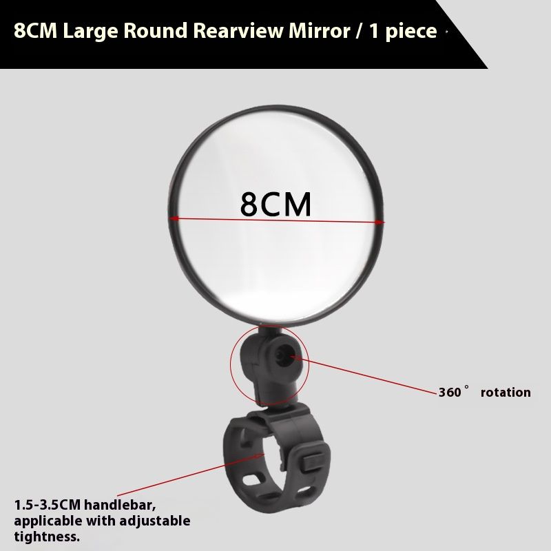 Universal Bike Rearview Mirror - Wide-Angle Convex Glass Mirror For E-Bikes & Mountain Bikes (Round/Oval, 1-Pack/2-Pack)_autovado.com