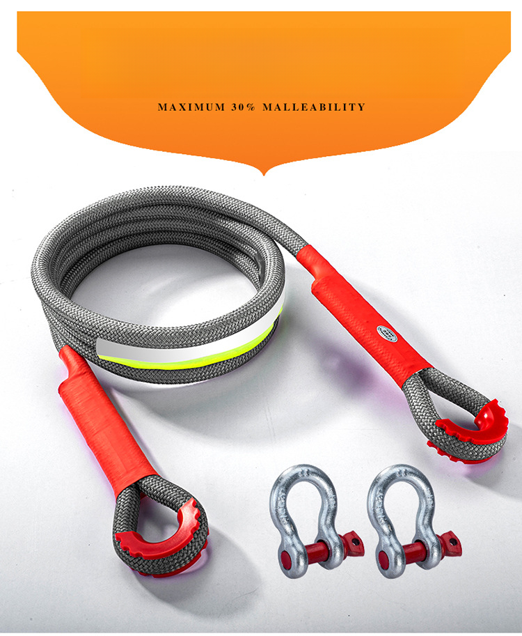 New Tow Outdoor Emergency Rescue Traction Thickened American Style Steel Buckle Nylon Car Rope_autovado.com