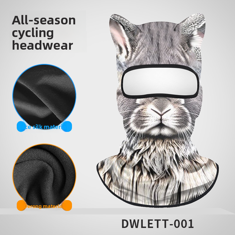 Sun Quick-Dry Motorcycle Dustproof Sunshade Breathable Face Mask Animal Series UV Protection Ice Silk Head Cover_autovado.com