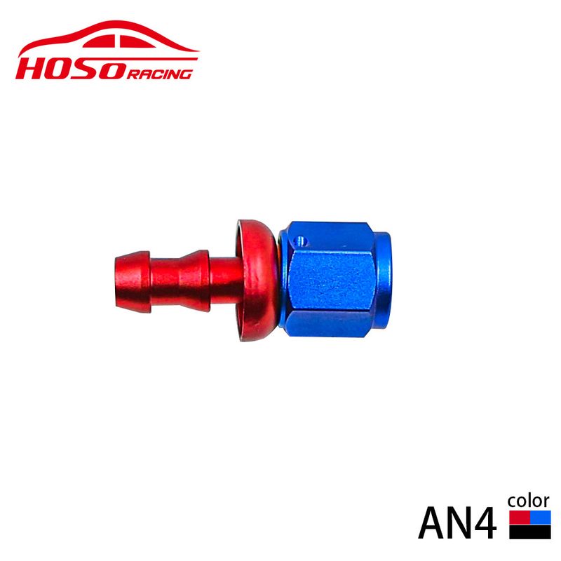 automobile modification parts oil pipe inverted plug joint aluminum alloy rotary joint adapter oil cooling joint_autovado.com