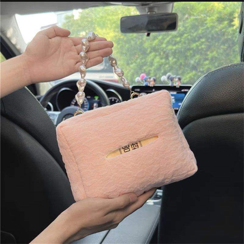 Car Mounted Multifunctional Hanging Paper Drawer, Tissue Box Bag, Front And Rear Row Of Car Supplies, Instagram,_autovado.com
