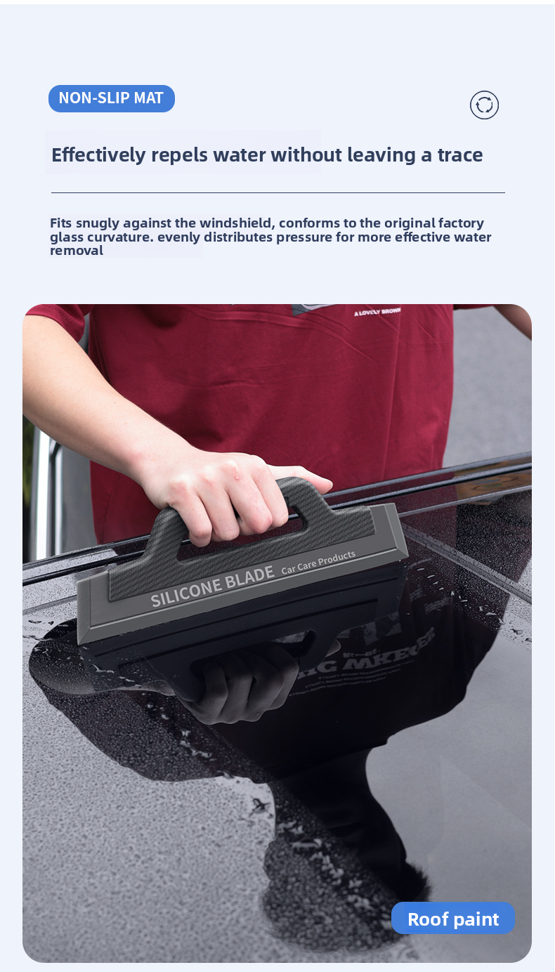 Wash Shop Water Scraping Special Carbon Fiber Pattern Silicone Wiper Film Tool Does Not Damage Car Paint_autovado.com