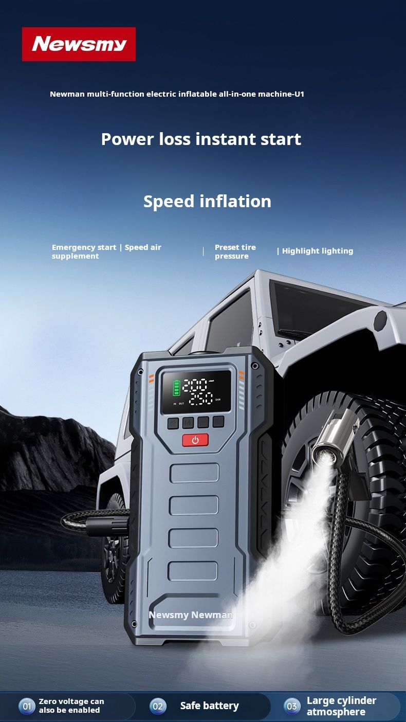 Newman/NewsmyU1 /Car Emergency Starting Power Supply 8000mAh_autovado.com