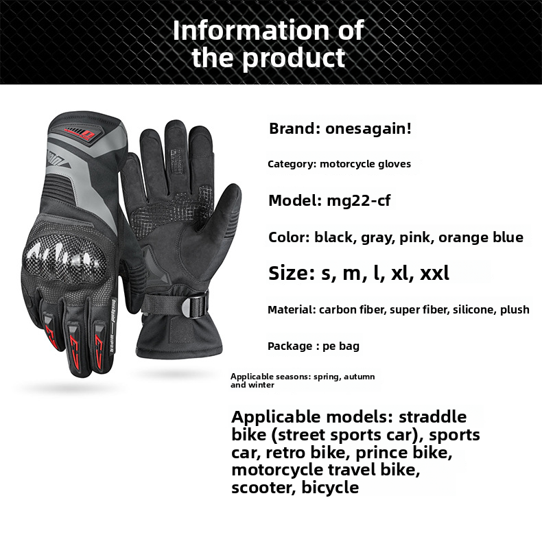 OnesAgain Motorcycle Winter Riding Gloves Men Long Waterproof Windproof Warm Women Rider Motorbike Anti-drop_autovado.com