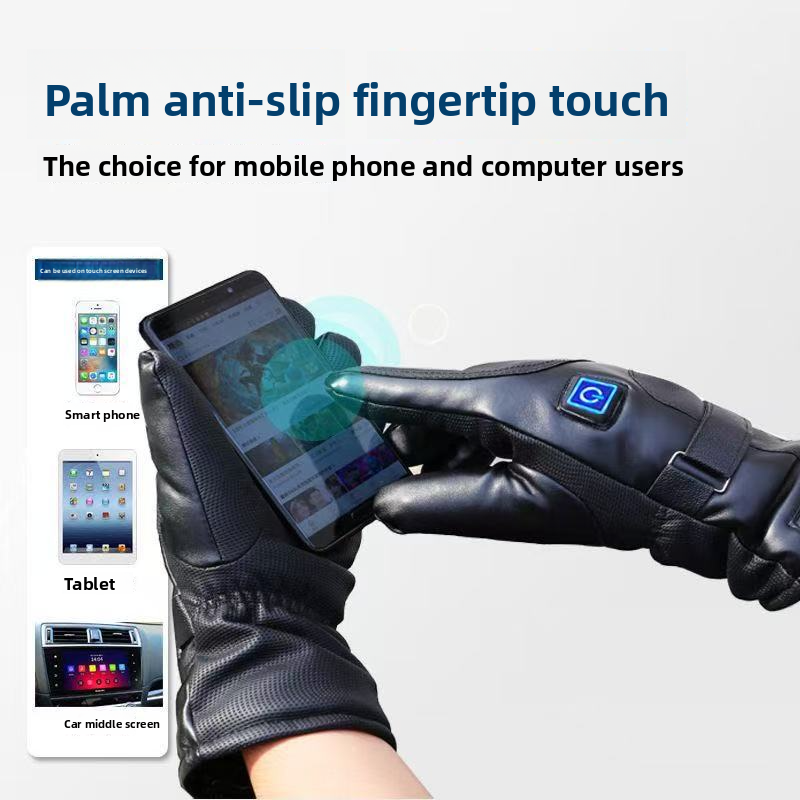 Kangre 7.4V Lithium Battery Rechargeable Gloves Motorcycle Heating Three-Level Temperature Adjustment Electric Warm_autovado.com