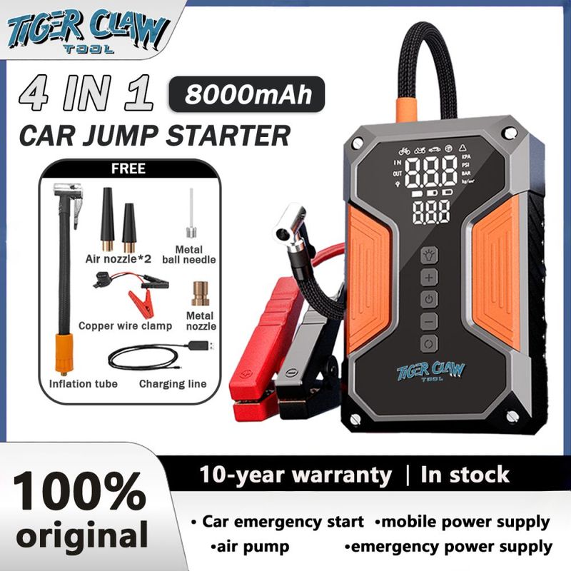 4 In 1 Tiger Claw Tool Jump Starter Air Pump Car Jumper Train Power Bank_autovado.com