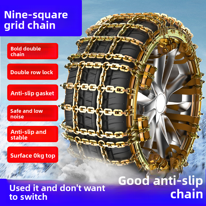 Car Tire Universal For Sedan SUV Emergency Snow Mud Manganese Steel Anti-Slip Chains Nine-Gong Style_autovado.com