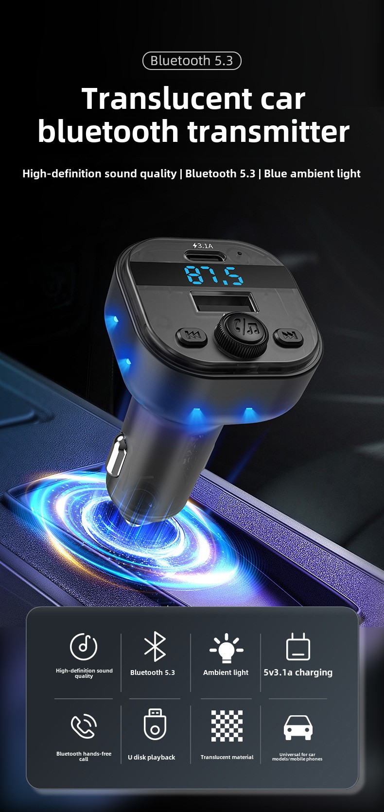 Car Bluetooth Player, MP3 Player With Charger, FM Transmitter, Car Charger_autovado.com