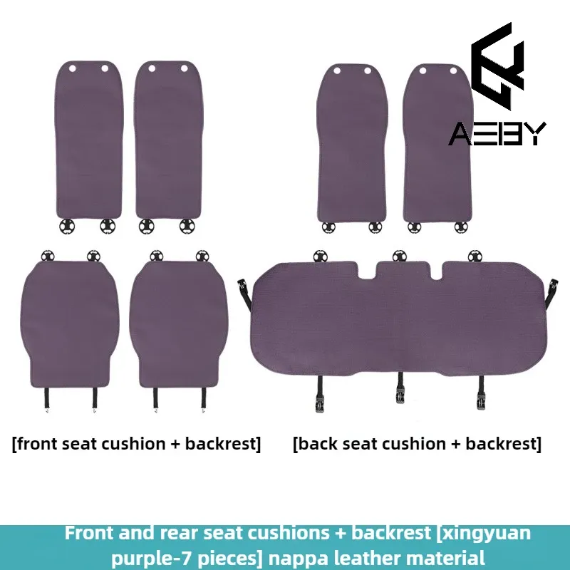 AEBY For Leapmotor C10/C16 2024-2026 Car Seat Cushion Backrest Set Custom Fit Breathable Anti-slip Bottom Easy Install_autovado.com