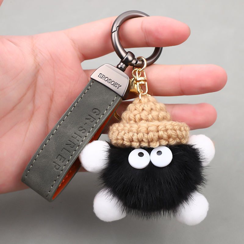 Small Leather Keychain Pendant Creative Personality Car Chain Key Ring Ring Men And Women Bag Hand Rope Pendant Coal Balls_autovado.com