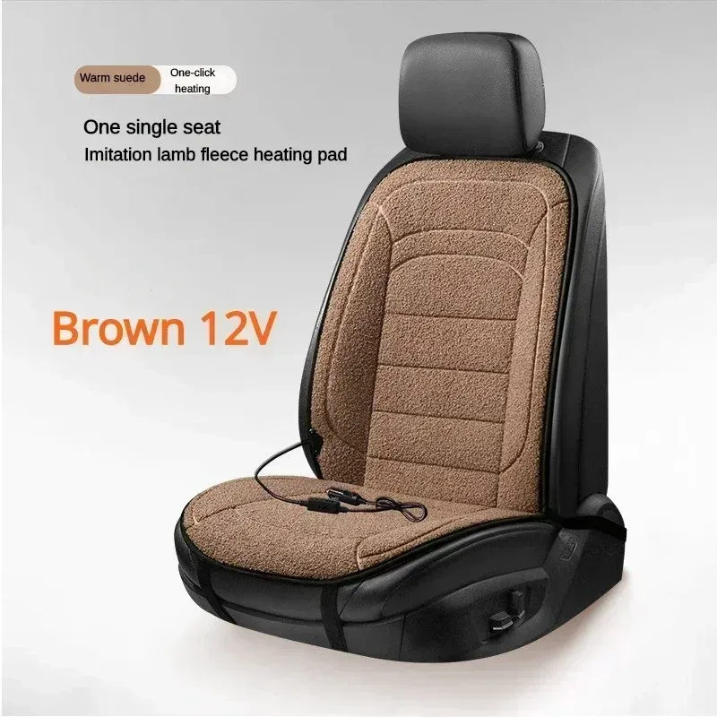 Cover Heating Winter Heated Car Warmer 12V Seat Cushion For Back And Seats_autovado.com