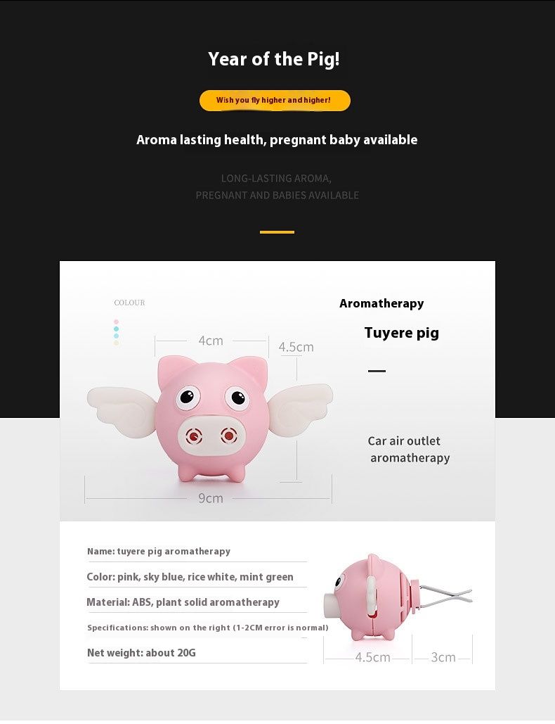 New Perfume Flying Pig Air Outlet Perfume Flying Pig Creative Perfume Car Air Outlet Fragrance Car Cartoon Piglet Accessories_autovado.com