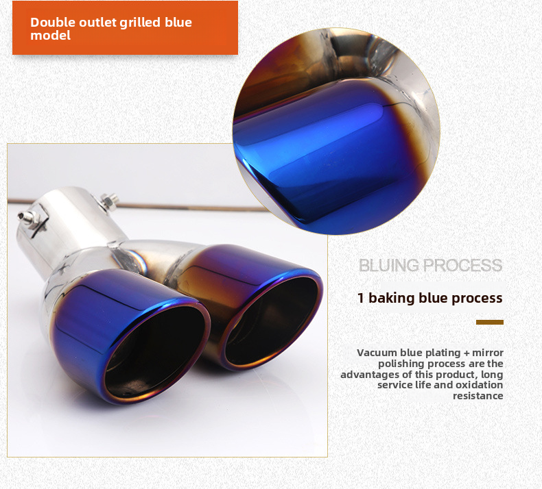 Cross-Border Hot-Selling Tail Thickened Stainless Steel Universal Model Blue Coated Slanted Double Row Car Exhaust Pipe_autovado.com