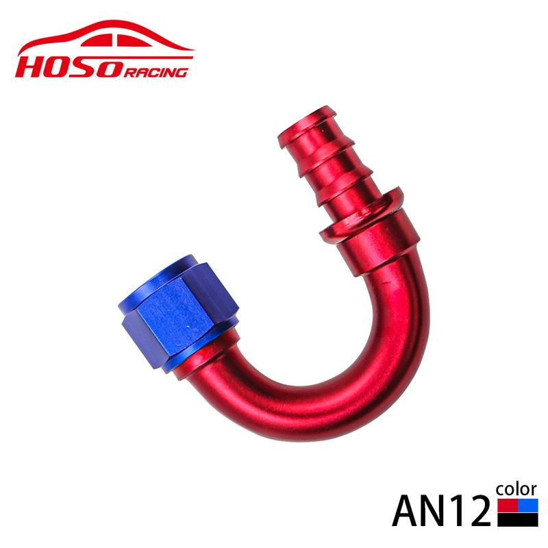 automobile modification parts oil pipe inverted plug joint aluminum alloy rotary joint adapter oil cooling joint_autovado.com