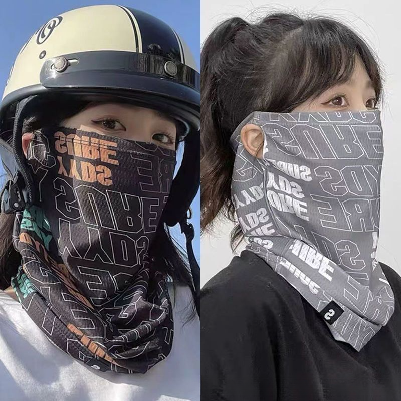 Breathable Sun Protection Mask For Men And Women, Neck Gaiter, Outdoor Cycling Headscarf, Ice Silk Fishing Summer Face_autovado.com