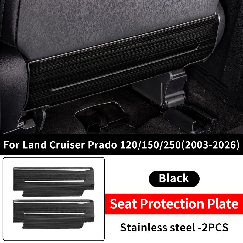 For 2003-2025 Toyota Land Cruiser Prado 120 150 250 Stainless Steel Seat Protection Kick Plate Anti-Stains Interior_autovado.com