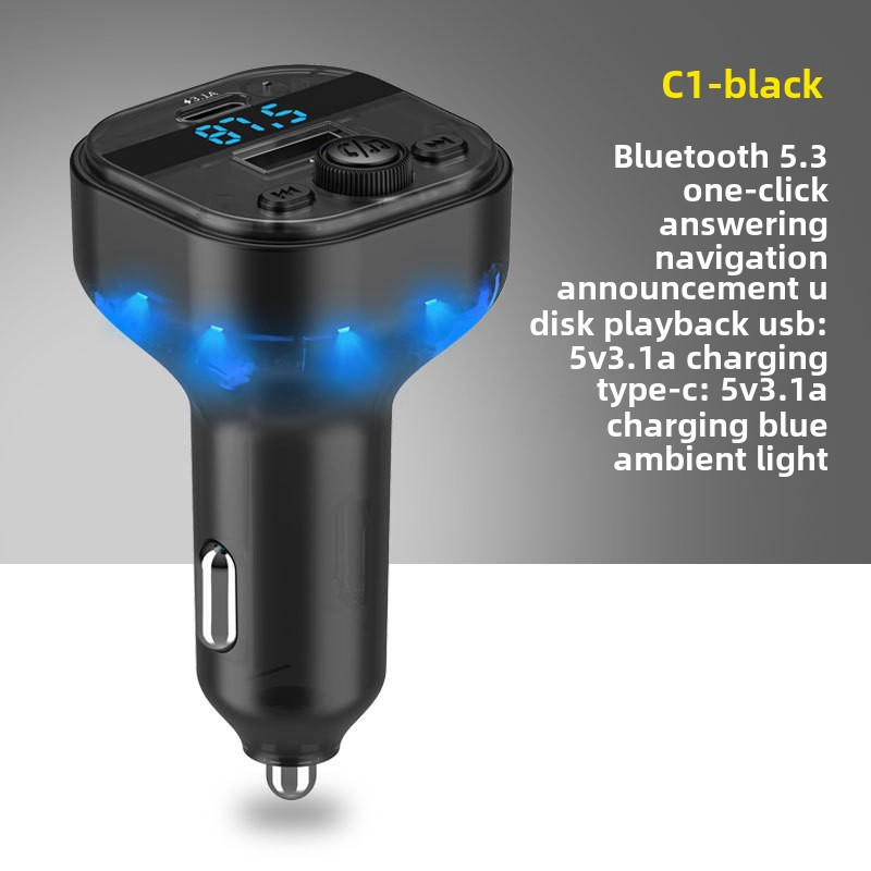 Car Bluetooth Player, MP3 Player With Charger, FM Transmitter, Car Charger_autovado.com