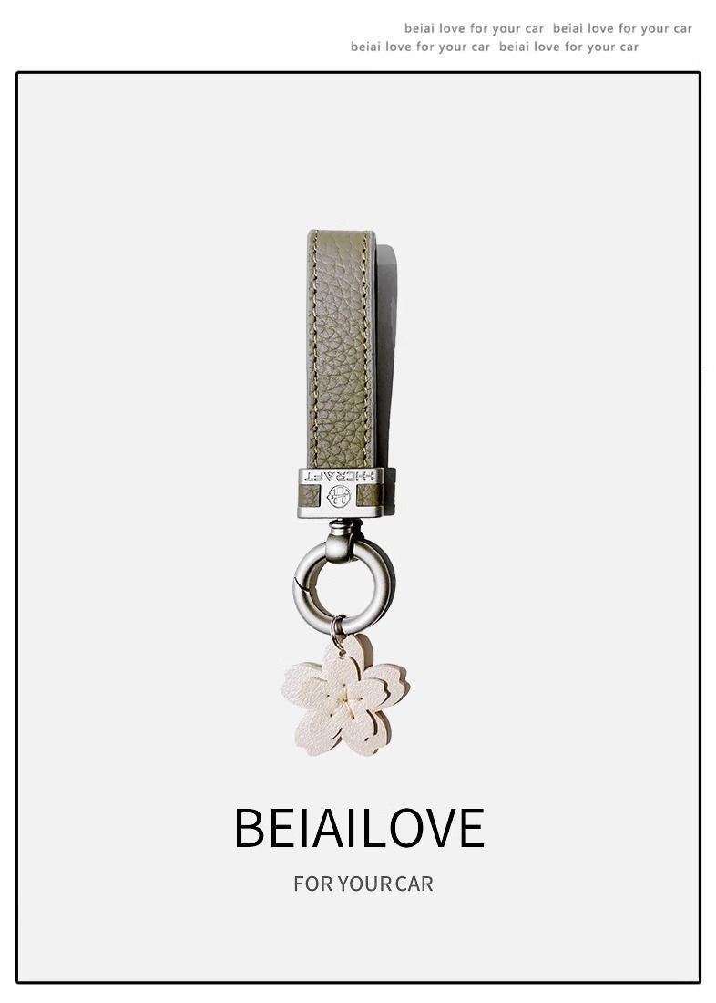 Sakura Car Keychain Women's Fashion Personality High End Genuine Leather Keychain Car Key Pendant Car Bag Ornaments_autovado.com