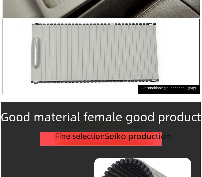 Applicable to Mercedes-Benz C- Class E-Class Water Cup Holder Pull Plate W204 W212 Central Control Storage Cover Plate Water Cup Holder Cover Plate_autovado.com