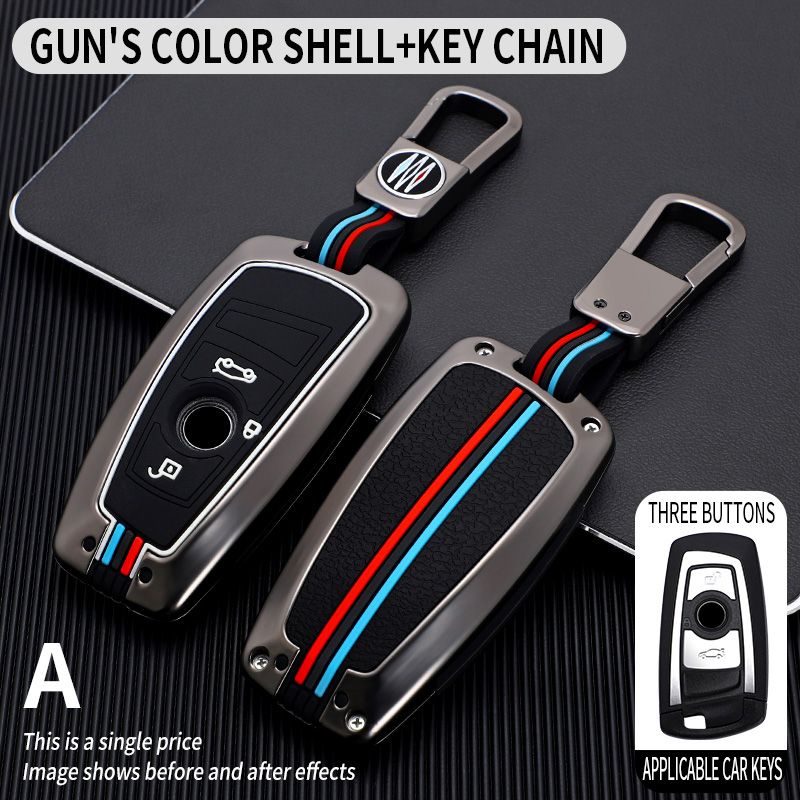 FOR BMW Car Key Case For BMW Series 1, 3, 5, 6, 7, X1, X2, X3, X4, X5, X6, X7, F10, F15, F16, F20, F30, F18, F25, M3, M4, E34_autovado.com