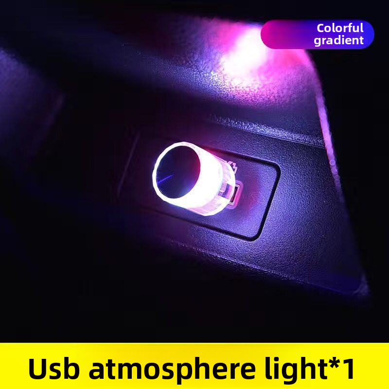LED Atmosphere Mini Plug-in Night Home Car Colorful Ambient USB Small Light_autovado.com