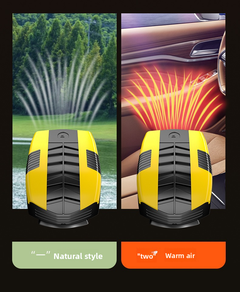 Zhongheng New 12V Electric Dual-use Heating Cooling Car Defrosting And Defogging Heater_autovado.com