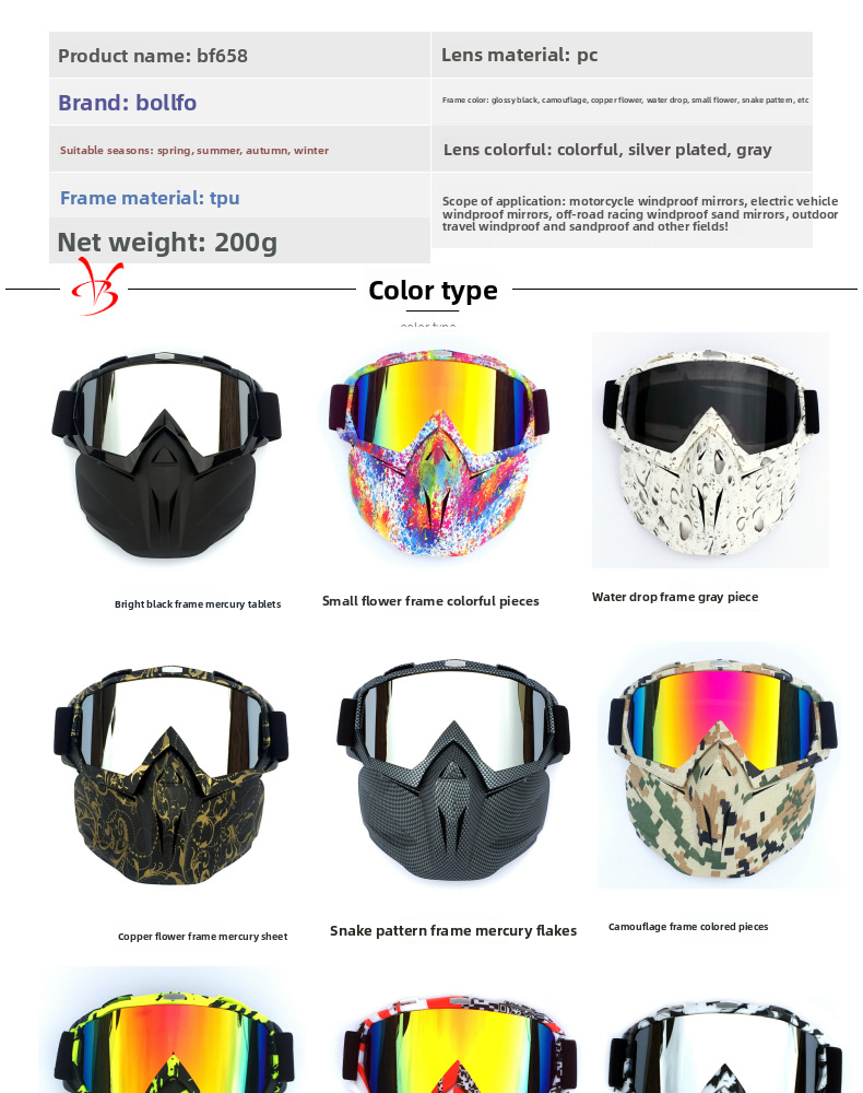 Face Shield Off-Road Motorcycle Racing Outdoor Riding Glasses Ski Goggles_autovado.com