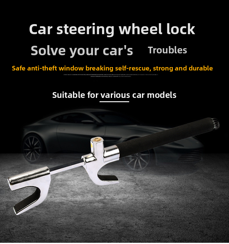 New Car Steering Wheel Multifunctional Adjustable Telescopic Security Anti-theft Thickened Window-breaking Metal_autovado.com