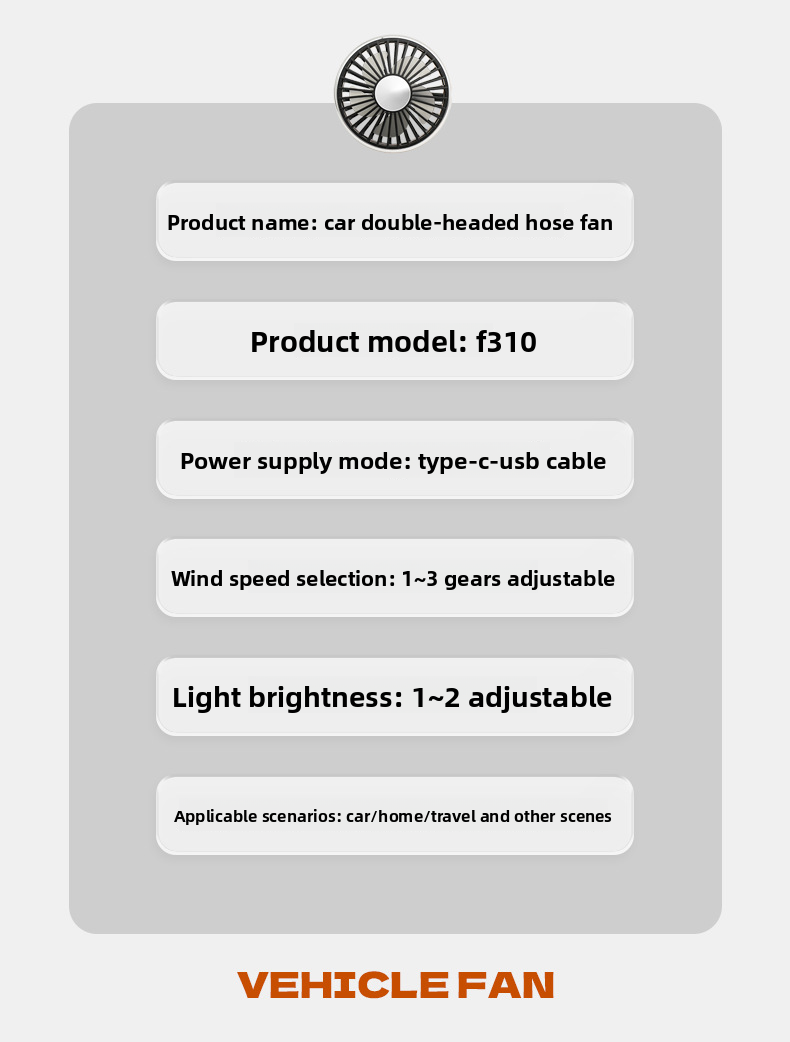 Flash F310 Dual-Head Lighted Hose Seat Fan Creative Practical Multi-Angle Car Interior Use_autovado.com