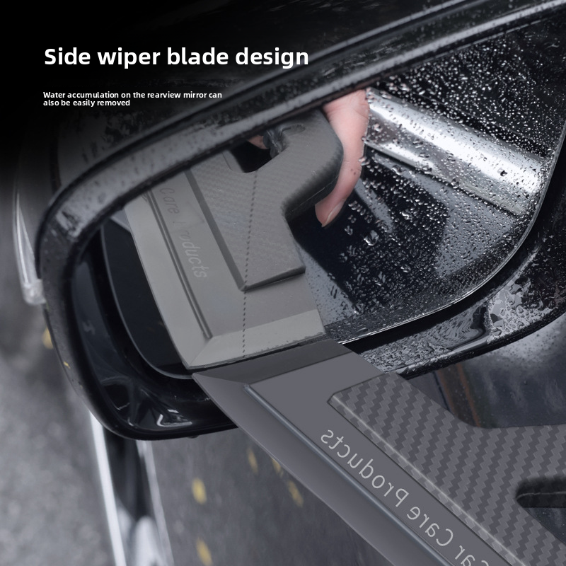 Wash Shop Water Scraping Special Carbon Fiber Pattern Silicone Wiper Film Tool Does Not Damage Car Paint_autovado.com