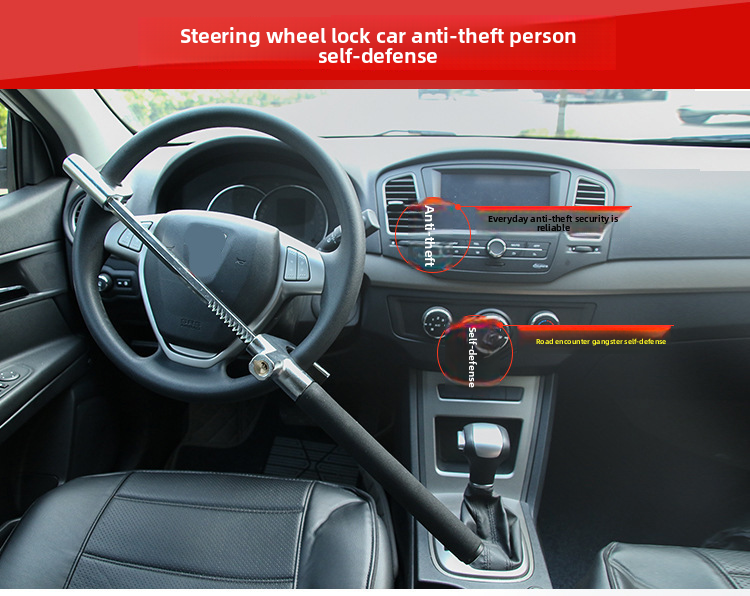New Car Steering Wheel Multifunctional Adjustable Telescopic Security Anti-theft Thickened Window-breaking Metal_autovado.com