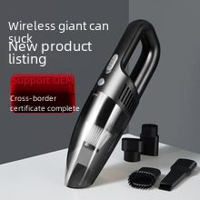 Car Wireless Vacuum Cleaner Car Handheld Portable Vacuum Appliance High Power Mini Small Car Home Dual Use_autovado.com