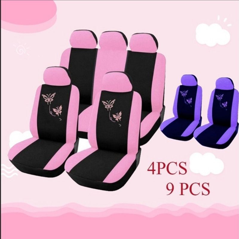 General Motors seat covers purple pink butterfly embroidery_autovado.com