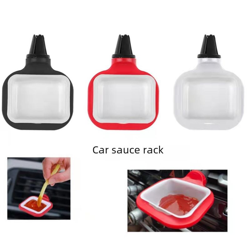 Factory cross-border new car French fries cup holder multifunctional storage box tomato sauce holder French fries dip_autovado.com