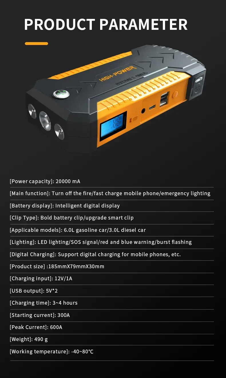 Factory Supply Car Jump Starter 12V Auto Battery Power Bank 88000mAh Mobile Phone Rescue Energy Storage Vehicle Tools_autovado.com