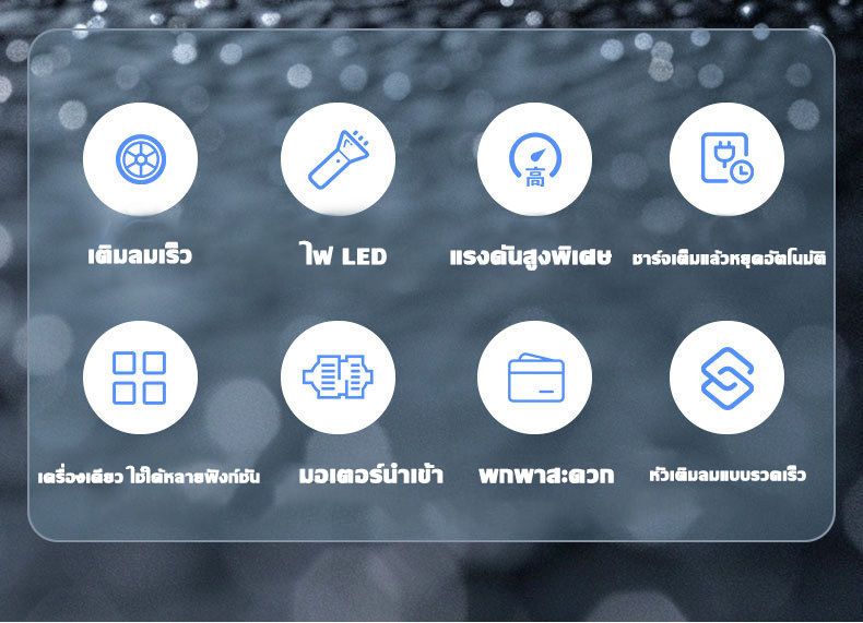 10 Year Warranty Starter 120000mAh, Quickly Start Your Car.No On Vehicle Type, Starting, Lighting, Mobile_autovado.com