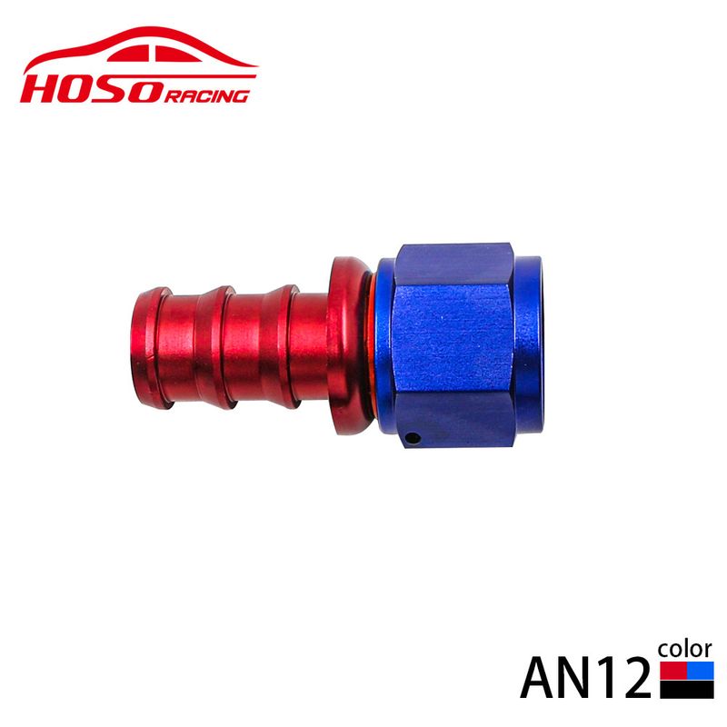 automobile modification parts oil pipe inverted plug joint aluminum alloy rotary joint adapter oil cooling joint_autovado.com