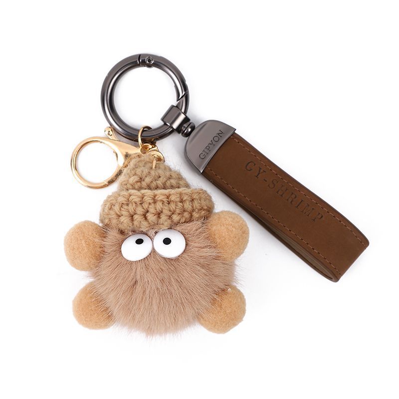 Small Leather Keychain Pendant Creative Personality Car Chain Key Ring Ring Men And Women Bag Hand Rope Pendant Coal Balls_autovado.com