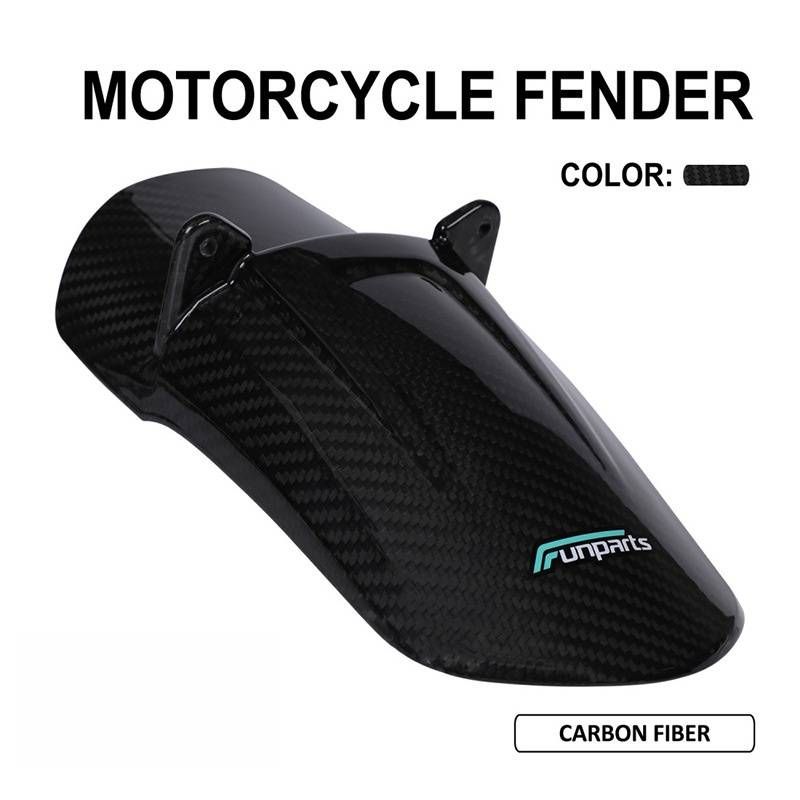 Carbon Fiber Rear Shock Mudguard For Electric Motorcycles - Lightweight & Durable Fender Protector, Universal Fit For Custom Bike Modifications_autovado.com