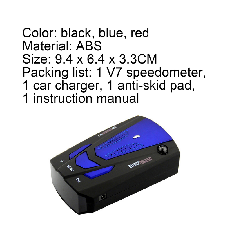 V7 12V 360 Degrees Speed Radar Detector Long Range Voice Alert Laser Radar Detector for Vehicles_autovado.com