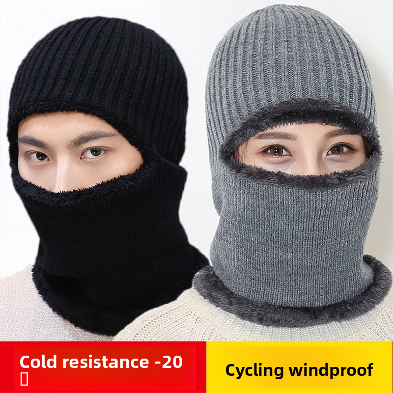 Warm Headgear For Men And Women, Windproof Hat, Cold-Proof Mask, Winter Cycling Neck Warmer, Face Shield, Electric Bike_autovado.com