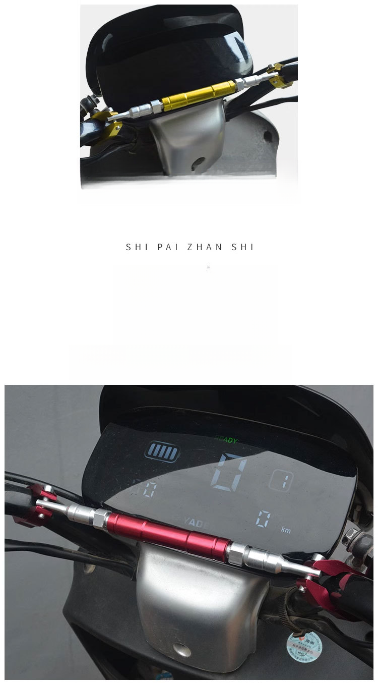 Motorcycle Modification Thickened Crossbar Extension Handlebar Balance Pull Rod Electric Vehicle Reinforced Headstock_autovado.com